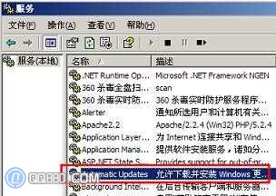 ��ô�ر��Զ�����