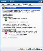 ��ιر�xp�Զ�