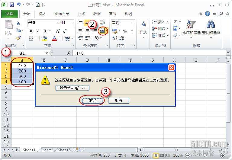 ǳ̸Excel�е�&ldquo;�ϲ���Ԫ��&rdquo;