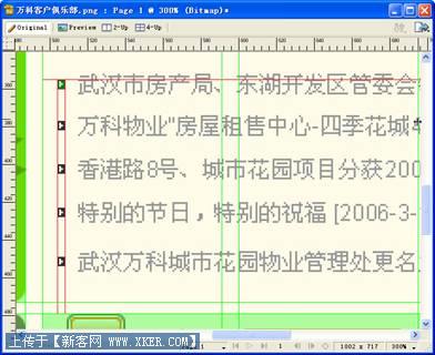 ���ֿ�����