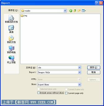 ���ֿ�����