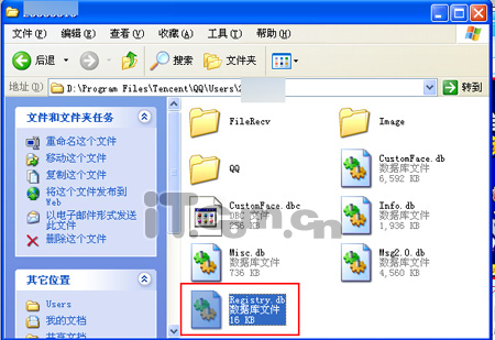 ��ȡQQ��Ա����  �ǻ�ԱҲ�ɹرյ�������