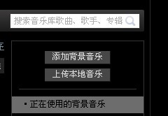 ��ô����qq�ռ���ѱ�������_qq�ռ������������ӵķ���